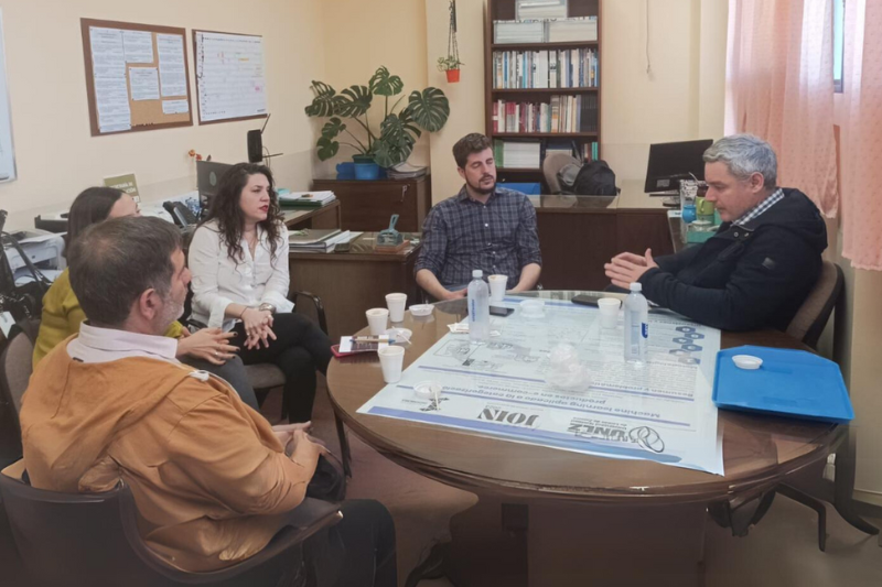 conicetreunion conicetreunion